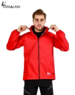 بادگير تمام زيپ کلاهدار CM94