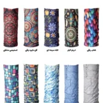 اسکارف لوله ای SB42