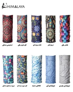 اسکارف لوله ای SB42