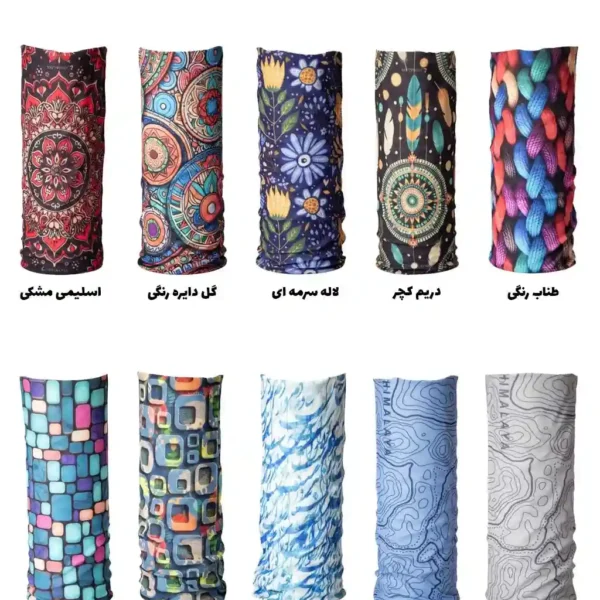 اسکارف لوله ای SB42