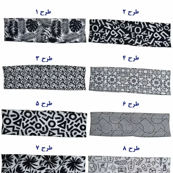 هدبند سفید هیمالیا