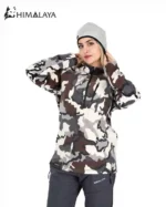 پلار استتار CM46 هیمالیا