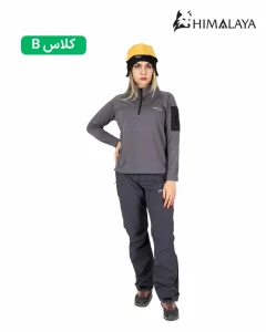 نیم زیپ دخترانه جیب رو بازو CW40 کلاس B