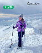 نیم زیپ میکرو پلار زنانه CW42 کلاس B هیمالیا