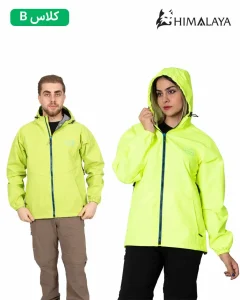 کاپشن کلاهدار ضد آب CM135 کلاس B