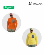 پلار نيم زيپ مردانه CM68 کلاس B هیمالیا