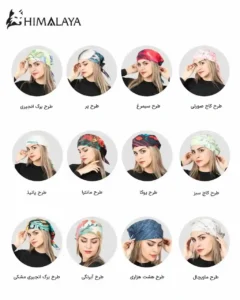 اسکارف چهارگوش کوهنوردی SA43 هیمالیا