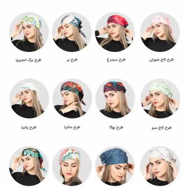 اسکارف چهارگوش کوهنوردی SA43 هیمالیا