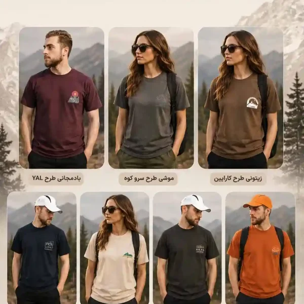 تیشرت پنبه لاکرا CM160